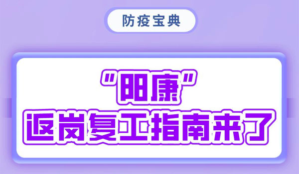 ꖿ͹ȫָρ