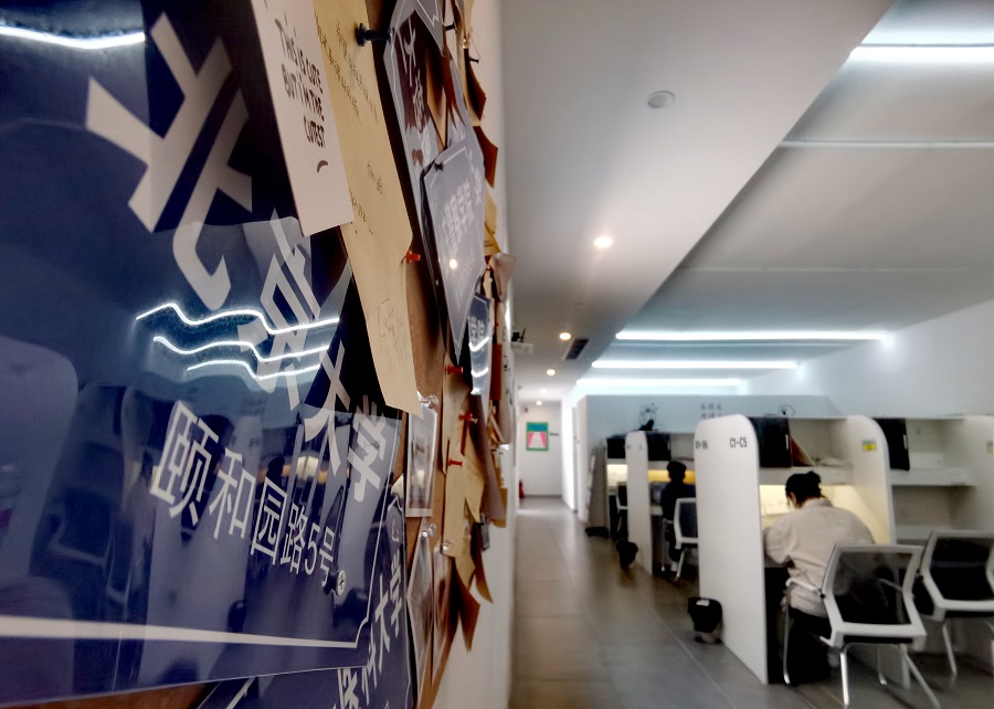 （圖片新聞，日?qǐng)?bào)約稿）我市4處城市書(shū)房向(2629113)-20220428100952.jpg
